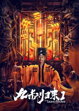 亚洲精品久久午夜香蕉